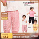 LUSON女寶寶防蚊褲2025夏季新款嬰兒束腳休閑褲洋氣燈籠褲