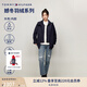TOMMY HILFIGER【防風(fēng)防水撼冬90絨】秋冬女裝三合一輕羽絨服夾克外套45906 藏青色DW5 XS （推薦：80-100斤）
