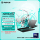華碩天選6 Pro 酷睿版 國家補(bǔ)貼20%Ultra 9 16英寸游戲本筆記本電腦(U9-275HX 16G 1T RTX5060 2.5K)灰