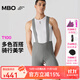 MBO夏季男子雙箭頭防曬緩震背帶騎行短褲 全能百搭 稀濕速干 T100 煙熏灰 L