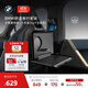 寶馬（BMW）官方原廠(chǎng) 汽車(chē)車(chē)載基架置物板椅背衣架多功能后排電腦小桌板 車(chē)載置物板（不含基架）