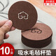 威爾基茶墊茶杯墊杯墊吸水杯布吸水墊片茶托水杯高端功夫茶墊子茶具配件 棕色如意茶墊【10片裝】