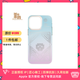 魔贊古蜀新輝 iPhone 手機殼 iPhone 14 Pro Max 幻彩新輝 平安青銅像蘋(píng)果手機殼