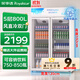 榮事達（Royalstar）飲料展示柜冷藏保鮮柜蔬菜雙開(kāi)門(mén)酒店商用純風(fēng)冷無(wú)霜立式玻璃門(mén)冰箱超市啤酒冷柜 800L雙門(mén)【風(fēng)直冷速凍】1.2米
