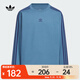 阿迪達斯 （adidas）Originals三葉草2025年男大童JK BB LS TEE長(cháng)袖T恤 KG6623 均碼 164