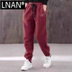 LNAN哈倫休閑褲女2026春秋新款韓版百搭加絨加厚顯瘦寬松高腰運動(dòng)衛褲 酒紅色[春秋款] 優(yōu)質(zhì)棉 4XL 建議175-190斤穿