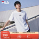 FILA斐樂(lè)官方短袖T恤男2025年夏季時(shí)尚純棉圓領(lǐng)透氣男士運(yùn)動(dòng)t恤針織衫