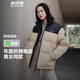 波司登（BOSIDENG）羽絨服楊紫同款男女情侶款短款運(yùn)動(dòng)立領(lǐng)新國(guó)標(biāo)90絨外套 日出沙丘7A41 XL 175/96A