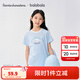 巴拉巴拉童裝兒童短袖女童t恤夏2025款【hellokittyIP商場(chǎng)同款】 粉藍80005 150