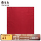 雅戈?duì)枺╕OUNGOR）絲巾男士經(jīng)典口袋絲巾優(yōu)質(zhì)滌絲面料經(jīng)典絲巾裝飾方巾商場(chǎng)同款 暗紅 均碼