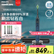 飛利浦（PHILIPS）【肖戰(zhàn)推薦】Sonicare電動(dòng)牙刷成人聲波振動(dòng)情侶鉆石牙刷升級智能星鉆刷生日禮物官方旗艦七夕禮物 深海藍(lán)HX9911/62