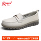強(qiáng)人軟面軟底豆豆鞋透氣便捷女樂福鞋媽媽鞋 JDA237072 米色 38