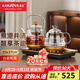 金灶（KAMJOVE）多功能全自動(dòng)噴淋煮茶器煮茶壺?zé)畨靥籽b自動(dòng)上水電熱水壺兩用 0.8L H-9A