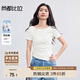 尚都比拉一字領(lǐng)腰側(cè)收褶開叉不規(guī)則下擺短袖T恤女夏修身彈力含棉短款上衣