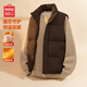 名創(chuàng  )優(yōu)品（MINISO）棉馬甲男女同款冬季加厚立領(lǐng)棉衣青少年保暖坎肩外套 咖啡 2XL