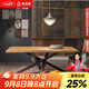 鐵元帥實(shí)木餐桌椅組合北歐風(fēng)格家具現代簡(jiǎn)約創(chuàng  )意個(gè)性鐵藝長(cháng)方形洽談桌 桌子配件腳墊