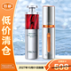 珀萊雅早c晚a套裝30ml+30ml 雙抗3.0 紅寶石2.0 非原裝微瑕【臨期清倉】