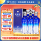 洋河 藍色經(jīng)典 天之藍42度480ml*6瓶 整箱裝 綿柔濃香型白酒