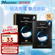 JMsolution肌司研悅活沁潤燕窩面膜尊享版30ml*10片 深層保濕