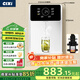 祈禧家用管線機(jī)壁掛式直飲機(jī)凈水器一體機(jī)餐邊柜線管機(jī)即熱式飲水機(jī)3s速熱超薄迷你掛壁式全自動(dòng)辦公室 【增壓】C639管線機(jī)+增壓泵