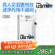 usmile笑容加智能電動(dòng)牙刷 新動(dòng)力大擺幅 Y30s冰川白 情侶送男女友禮物 生日禮物 教師節禮物 國家補貼