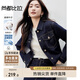 尚都比拉休閑牛仔外套女春季小個(gè)子長(cháng)袖寬松外衣修身顯瘦上衣 湛藍色 M