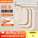 蘇泊爾（SUPOR）砧板菜板雙面抗菌家用防霉切菜板水果砧板嬰兒輔食刀板 雙面抗菌中號【24*34cm】