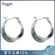 Eternelle&Rasine法國永恒原創(chuàng  )設計法式輕奢耳環(huán)小眾冷淡風(fēng)耳飾女高級感生日禮物 水墨色