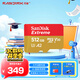 閃迪（SanDisk）512GB TF(MicroSD)內存卡 4K極速金卡A2 V30 U3行車(chē)記錄儀 運動(dòng)相機無(wú)人機 監控存儲卡 讀190MB/s