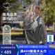 OSPREY Arcane 隱客翻蓋包14升城市簡(jiǎn)約旅游通勤雙肩包 灰色