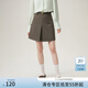范思藍恩高腰通勤西裝短裙子女春新款休閑A字裙配送腰帶24FS11077 深褐棕 XS