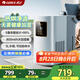 格力（GREE）無霧加濕器嬰兒 熱蒸發(fā)空氣加濕臥室800ml/h智能恒濕 五重凈濾 辦公室客廳母嬰5L大容量50X80bPro