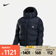 耐克（NIKE）ACG 