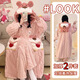 FOX.G珊瑚絨睡衣女士秋冬季家居服2025新款睡袍保暖浴袍睡褲居家服套裝 可愛(ài)倉鼠粉睡袍+睡褲套裝 均碼 【建議120斤左右內】