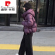 皮爾卡丹（pierre cardin）羽絨棉服女款2025冬新款時(shí)尚棉衣短款寬松黑色棉襖小個(gè)子遮肉外套 紫色 L 115-135