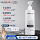 柔弗強韌健發(fā)洗發(fā)水680ml去油蓬松無(wú)硅油防斷發(fā)豐盈韌養留香洗發(fā)露 強韌健發(fā)洗發(fā)水680ml