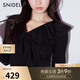 SNIDEL秋冬甜美荷葉邊薄紗V領(lǐng)內(nèi)搭針織衫上衣SWNT245136 黑色 均碼 （F）