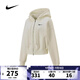 耐克NIKE【滔搏運動(dòng)】女子AS W NSW PHNX FLC LSE CROP FZ夾克 HJ0941-133 XL