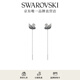 施華洛世奇（SWAROVSKI）黑白漸變天鵝  SWAN PAVE  耳環(huán)畢業(yè)禮物女 5614117