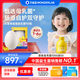 萬(wàn)益藍（WONDERLAB）兒童益生菌  200億小黃瓶嬰幼兒 理益生元胃消腸調活道 雙歧桿菌 【3月鞏固】趣味奇益蛋-90瓶
