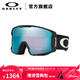 OAKLEY 歐克利雪鏡LINE MINER戶(hù)外裝備護目滑雪眼鏡7093&7070 【L碼】譜銳智寶石藍鏡片-04