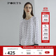 PORTS寶姿 商場(chǎng)同款新品女裝印花拼接上衣LL8B137KPS105 白色印花 XS (2)