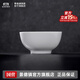 景德鎮(zhèn)官方陶瓷簡約吃飯碗高溫白瓷家用盤湯碗瓷器新結(jié)婚喬遷搬家禮物 【經(jīng)典純白】月白-4.5英寸羅漢碗*3