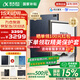 科大訊飛智能辦公本air2pro電紙書Air2墨水屏電子書閱讀器 筆記本平板手寫記事本會議記錄本語音轉(zhuǎn)文字MT33 訊飛辦公本Air2Pro丨水墨藍【95%選購】 【加贈保護套+原裝筆芯+返E卡】