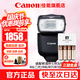佳能（Canon） 原裝閃光燈 機頂閃光燈 適5D4 6D2 90D R5二代 R6二代 RP R7 R10 R50 V R8微單相機 EL-10閃光燈 含電池套裝 禮包版