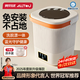 奧特優(yōu)（AOTEYOU）洗襪子洗衣機內褲內衣洗衣機專(zhuān)用迷你洗衣機小型洗襪子機神器半全自動(dòng)洗脫一體嬰兒折疊懶人洗衣杯 動(dòng)力加強款12L晨霧白【洗脫一體+藍光+銀離子】