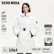 VEROMODA七夕禮物鵝絨服24冬新款90白鵝絨蓄熱中長款羽絨服324412019 本白色 本白色 165/84A/M
