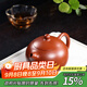 藏壺天下宜興紫砂壺純手工高檔功夫茶具泡茶壺原礦梨皮大紅袍全手工西施壺 西施壺