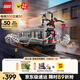 樂(lè )高（LEGO）積木超級英雄76321 蜘蛛俠戰章魚(yú)博士男孩女孩兒童玩具生日禮物