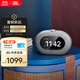 JBL HORIZON 3 音樂(lè )地平線(xiàn)三代 藍牙鬧鐘音箱 家用臥室音響 環(huán)境夜燈 FM調頻收音 灰色